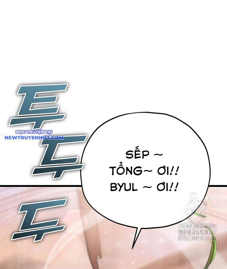 Bố Tôi Quá Mạnh - Chapter 177 - Page 99