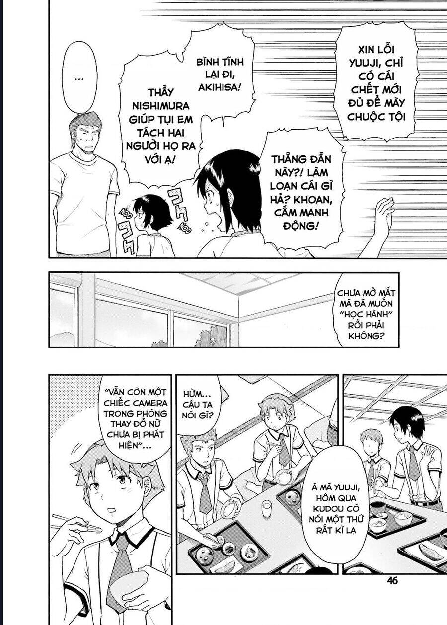 Lũ Ngốc, Bài Thi Và Linh Thú Triệu Hồi - Chapter 32 - Page 16