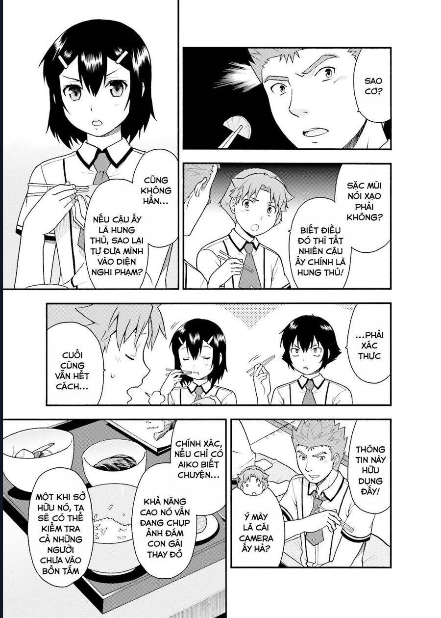 Lũ Ngốc, Bài Thi Và Linh Thú Triệu Hồi - Chapter 32 - Page 17