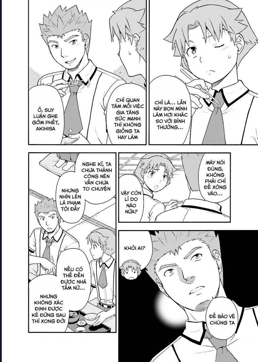 Lũ Ngốc, Bài Thi Và Linh Thú Triệu Hồi - Chapter 32 - Page 20