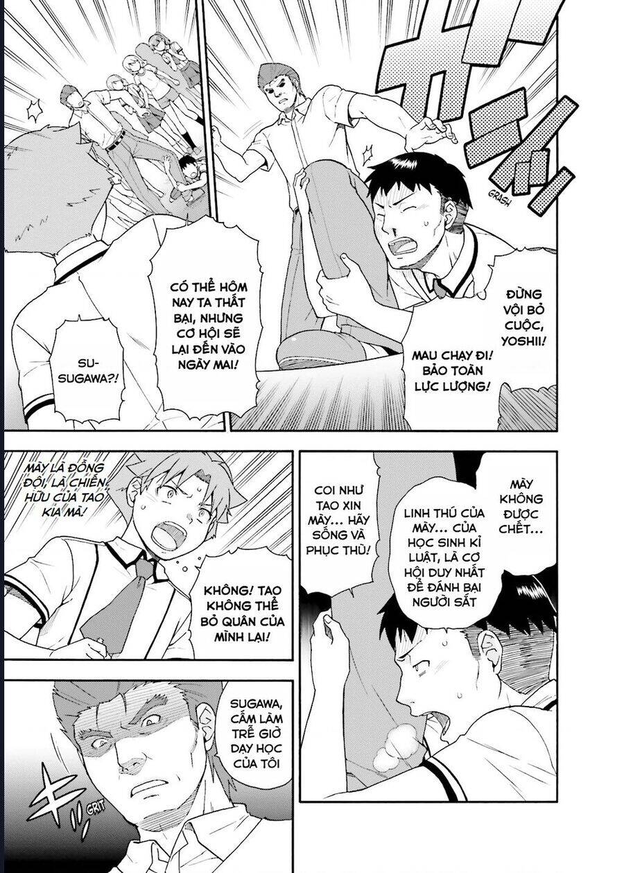 Lũ Ngốc, Bài Thi Và Linh Thú Triệu Hồi - Chapter 32 - Page 3