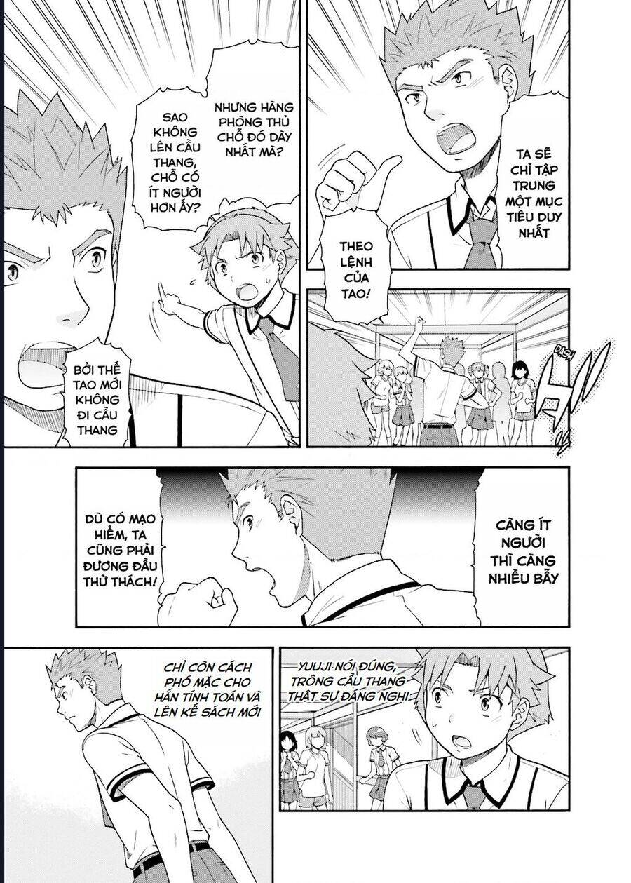 Lũ Ngốc, Bài Thi Và Linh Thú Triệu Hồi - Chapter 33 - Page 23