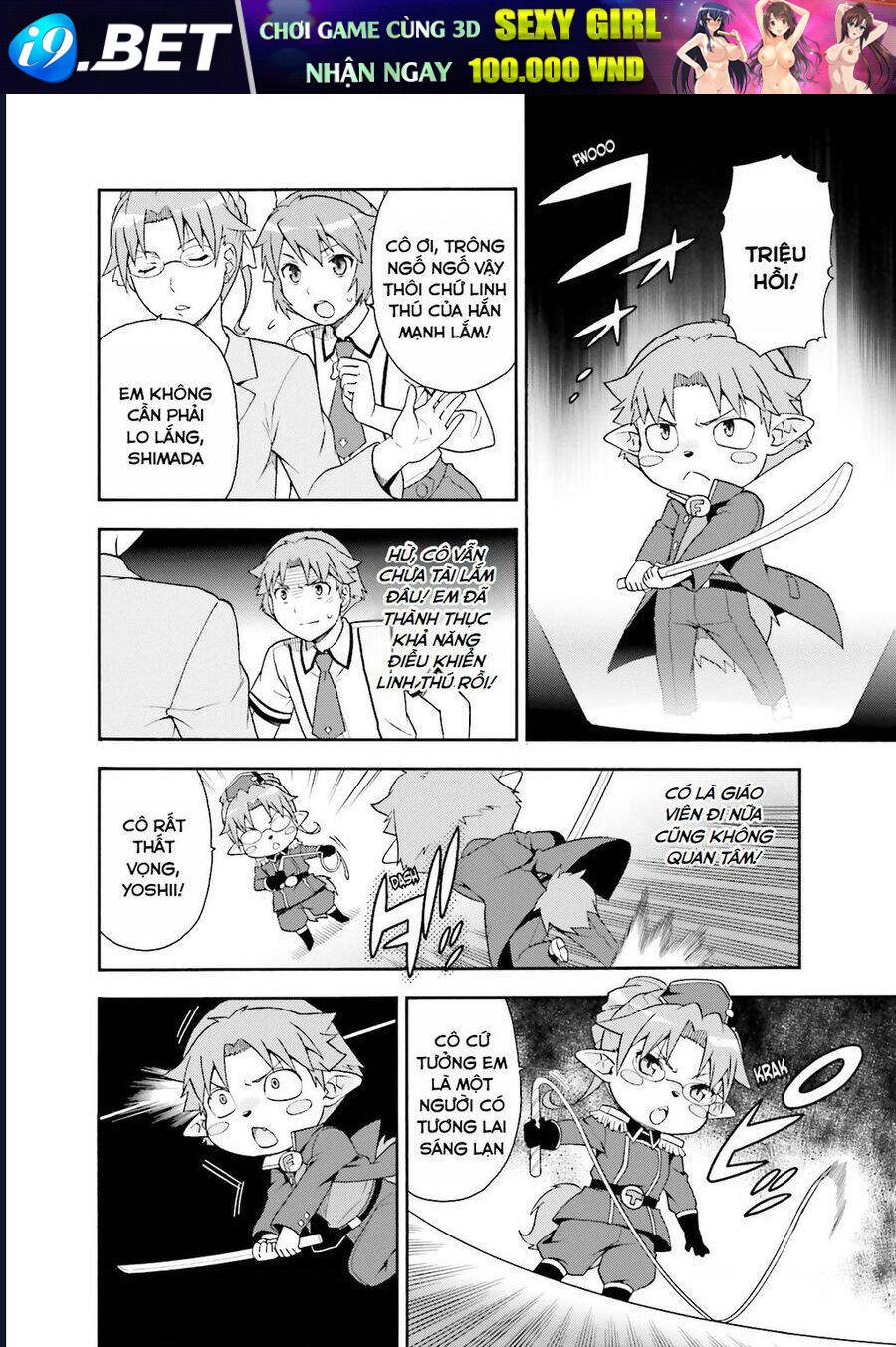 Lũ Ngốc, Bài Thi Và Linh Thú Triệu Hồi - Chapter 33 - Page 28