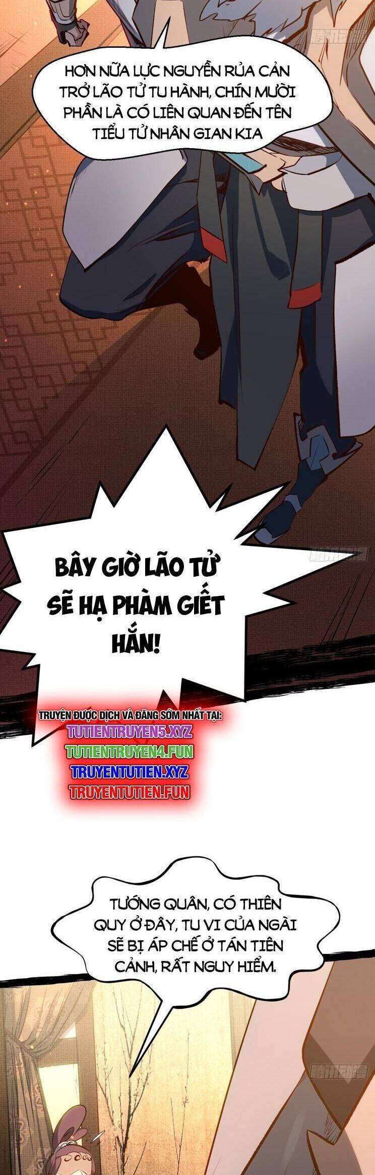 Đỉnh Cấp Khí Vận Lặng Lẽ Tu Luyện Ngàn Năm - Chapter 240 - Page 16