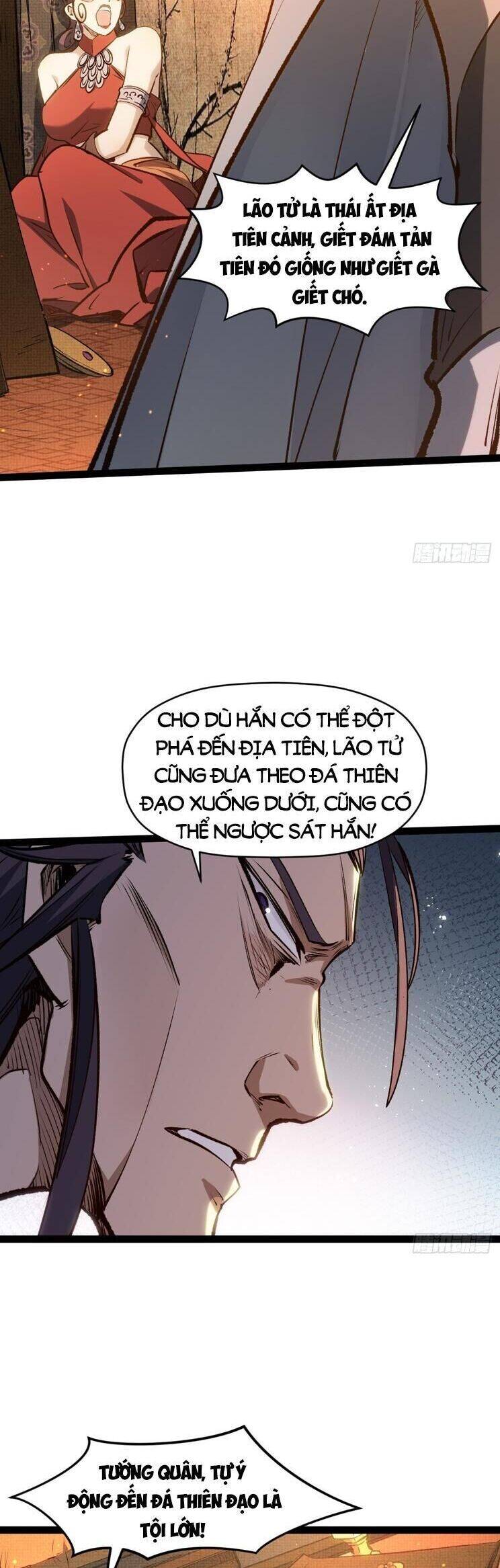 Đỉnh Cấp Khí Vận Lặng Lẽ Tu Luyện Ngàn Năm - Chapter 240 - Page 17