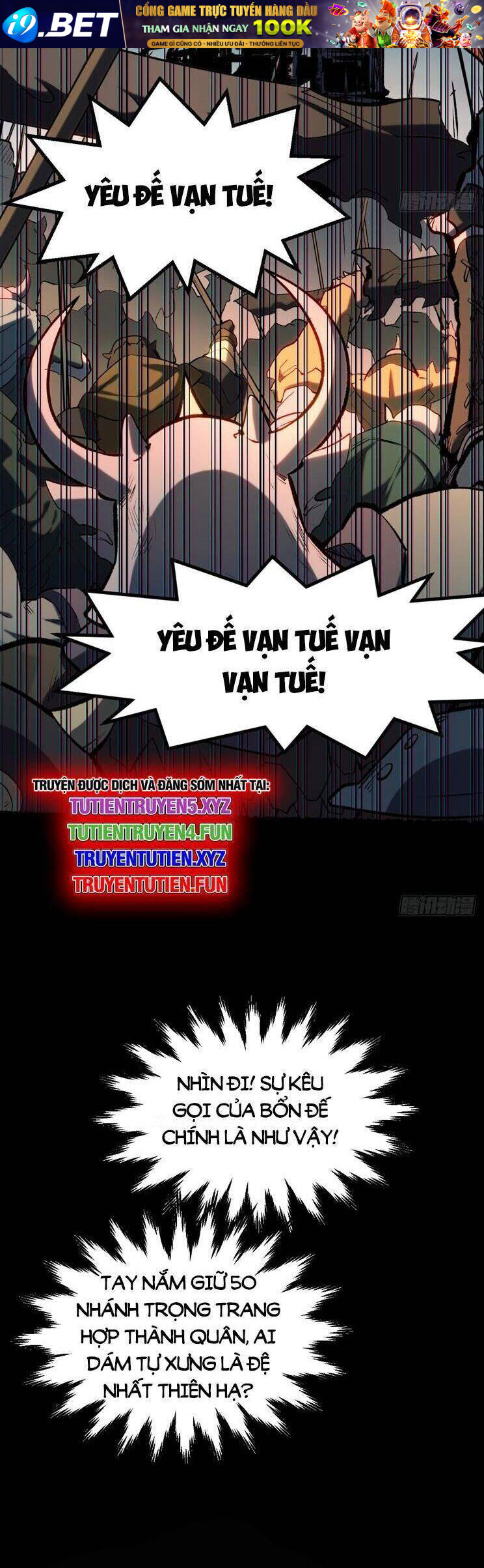 Đỉnh Cấp Khí Vận Lặng Lẽ Tu Luyện Ngàn Năm - Chapter 240 - Page 26