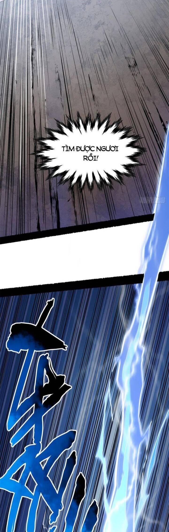 Đỉnh Cấp Khí Vận Lặng Lẽ Tu Luyện Ngàn Năm - Chapter 241 - Page 22