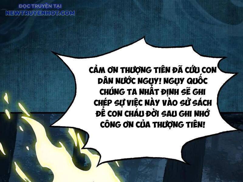 Gặp Mạnh Thì Càng Mạnh, Tu Vi Của Ta Không Giới Hạn - Chapter 11 - Page 19