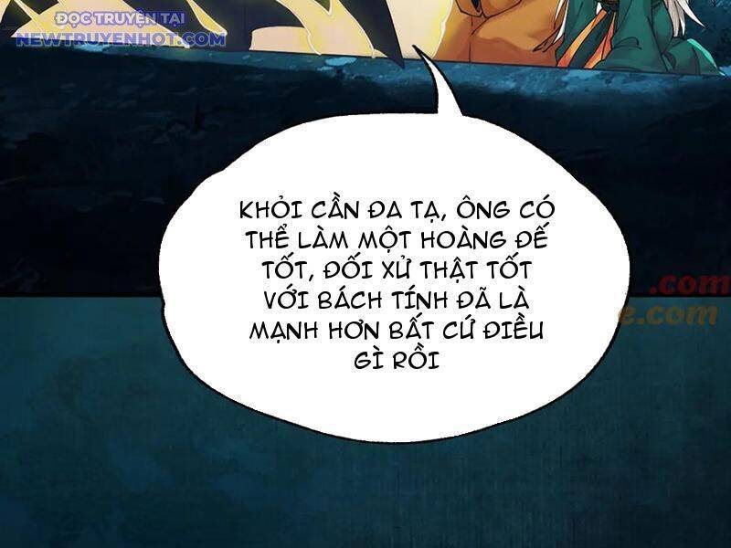 Gặp Mạnh Thì Càng Mạnh, Tu Vi Của Ta Không Giới Hạn - Chapter 11 - Page 21