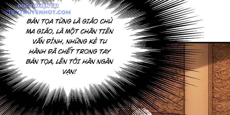Gặp Mạnh Thì Càng Mạnh, Tu Vi Của Ta Không Giới Hạn - Chapter 11 - Page 81