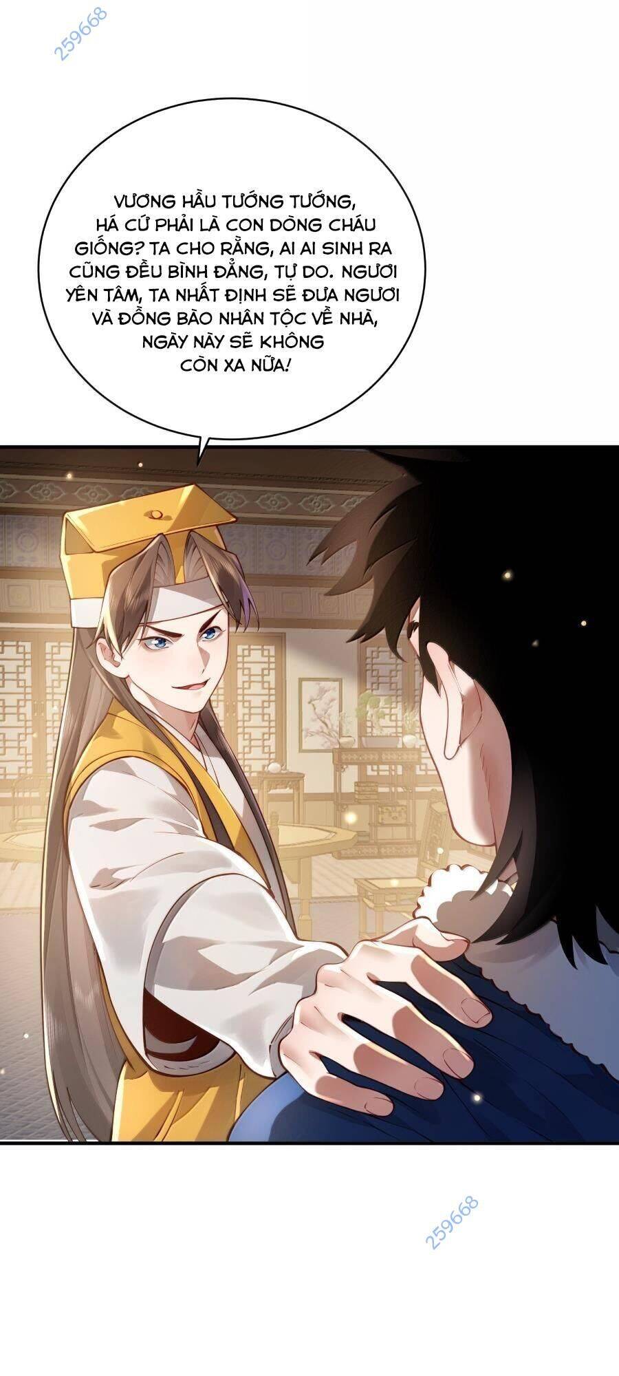 Bói Toán Mà Thôi Cửu Vĩ Yêu Đế Sao Lại Thành Nương Tử Ta - Chapter 54 - Page 14