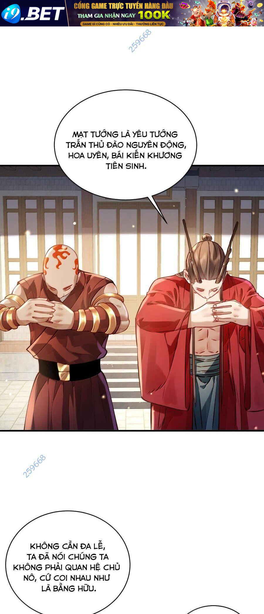 Bói Toán Mà Thôi Cửu Vĩ Yêu Đế Sao Lại Thành Nương Tử Ta - Chapter 54 - Page 19