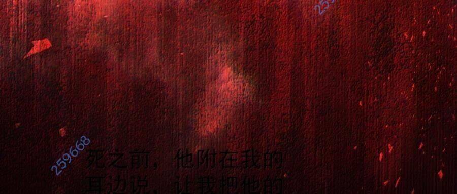 Bói Toán Mà Thôi Cửu Vĩ Yêu Đế Sao Lại Thành Nương Tử Ta - Chapter 54 - Page 8