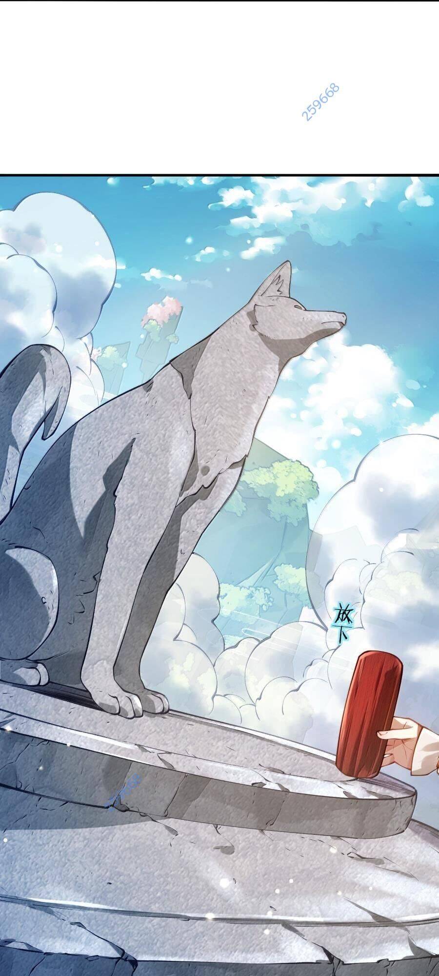 Bói Toán Mà Thôi Cửu Vĩ Yêu Đế Sao Lại Thành Nương Tử Ta - Chapter 55 - Page 43