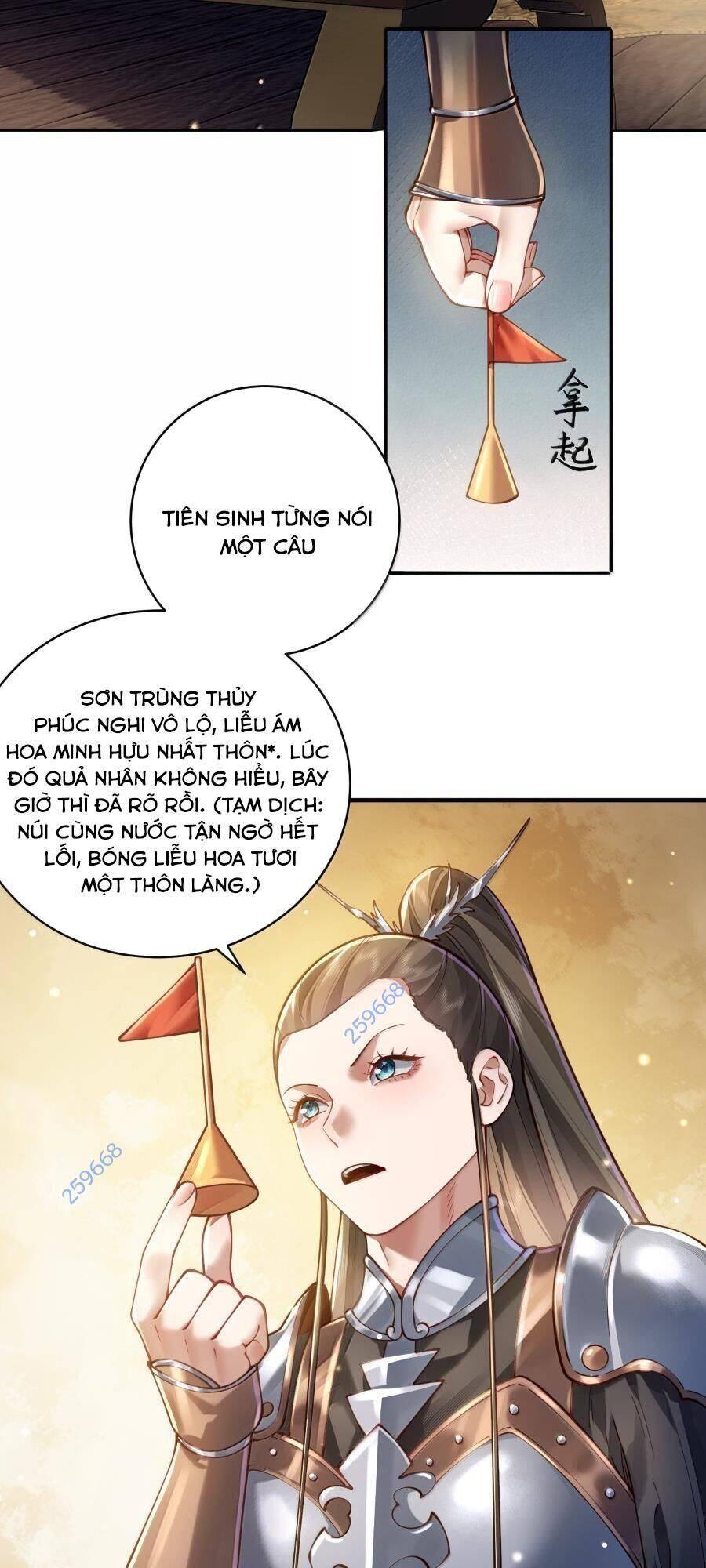 Bói Toán Mà Thôi Cửu Vĩ Yêu Đế Sao Lại Thành Nương Tử Ta - Chapter 56 - Page 18