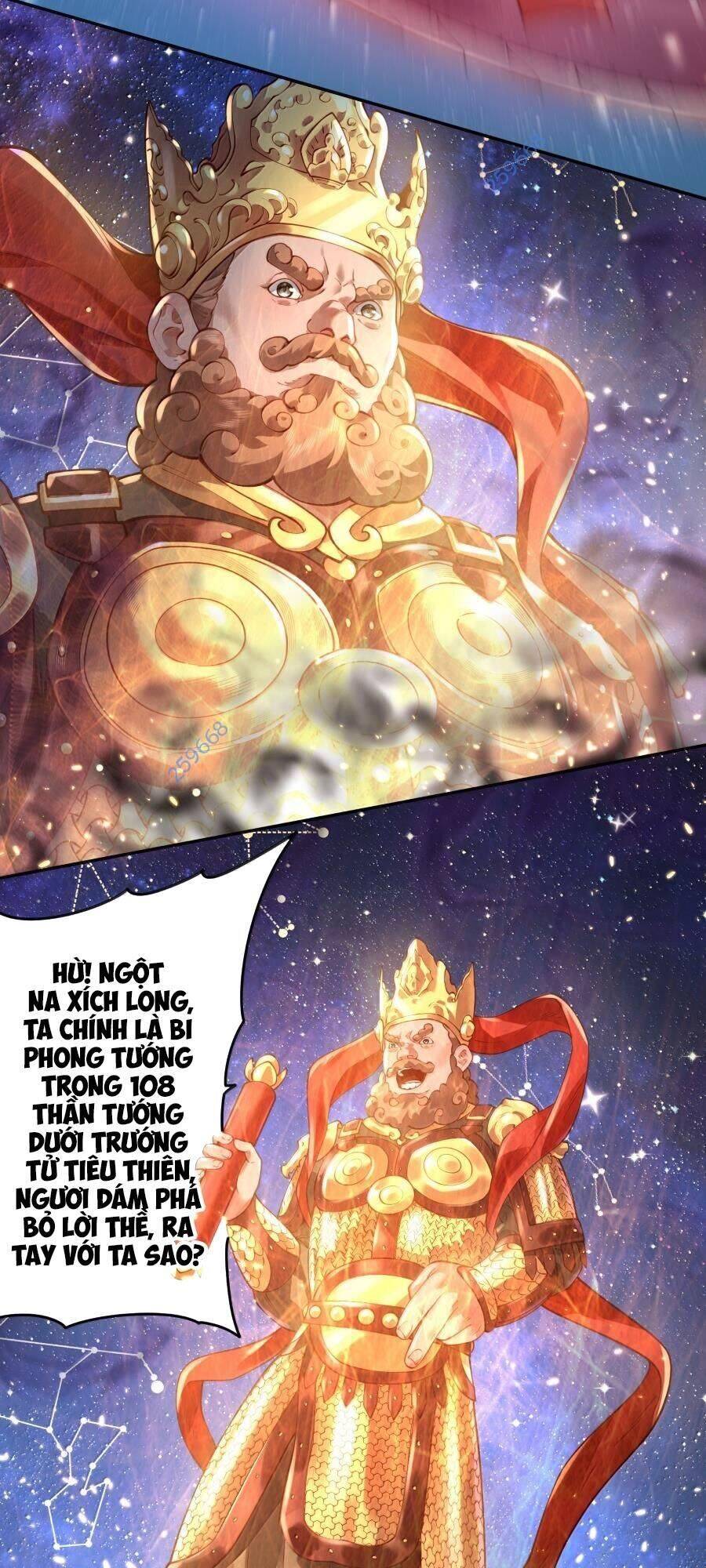 Bói Toán Mà Thôi Cửu Vĩ Yêu Đế Sao Lại Thành Nương Tử Ta - Chapter 56 - Page 7