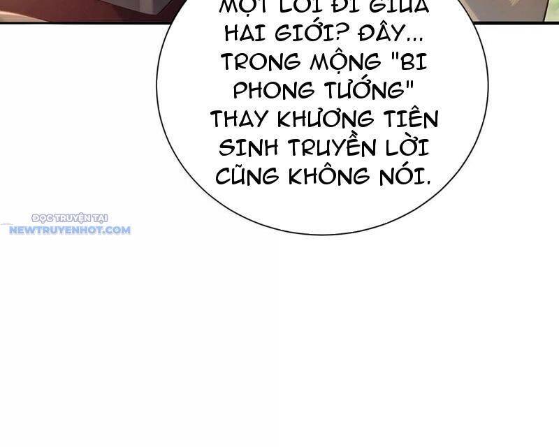 Bói Toán Mà Thôi Cửu Vĩ Yêu Đế Sao Lại Thành Nương Tử Ta - Chapter 57 - Page 84