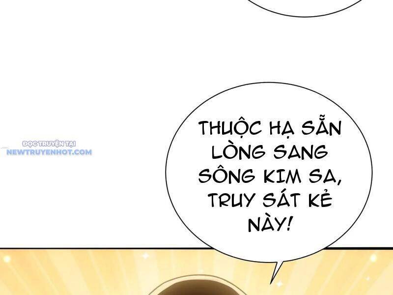 Bói Toán Mà Thôi Cửu Vĩ Yêu Đế Sao Lại Thành Nương Tử Ta - Chapter 58 - Page 11