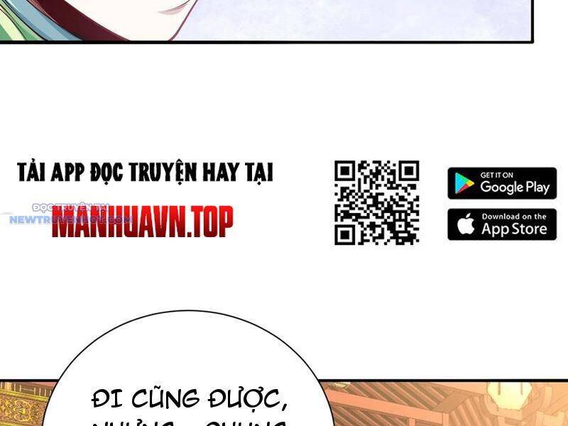 Bói Toán Mà Thôi Cửu Vĩ Yêu Đế Sao Lại Thành Nương Tử Ta - Chapter 58 - Page 125