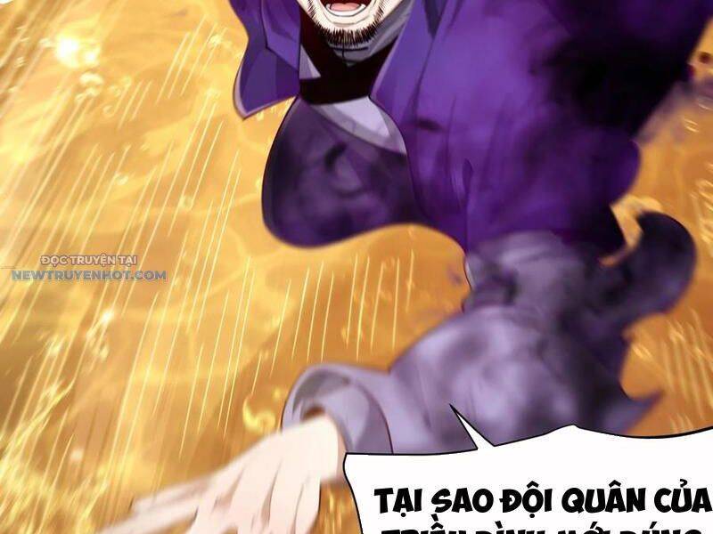 Bói Toán Mà Thôi Cửu Vĩ Yêu Đế Sao Lại Thành Nương Tử Ta - Chapter 58 - Page 24