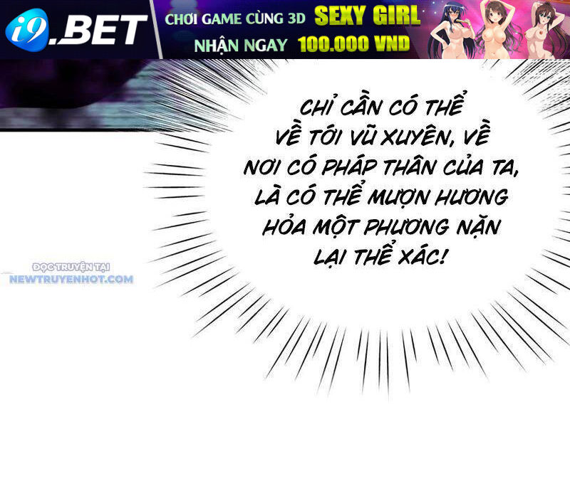 Bói Toán Mà Thôi Cửu Vĩ Yêu Đế Sao Lại Thành Nương Tử Ta - Chapter 58 - Page 29