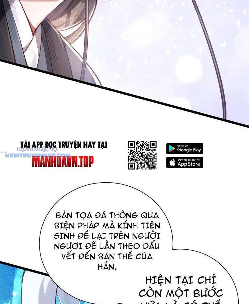 Bói Toán Mà Thôi Cửu Vĩ Yêu Đế Sao Lại Thành Nương Tử Ta - Chapter 59 - Page 5
