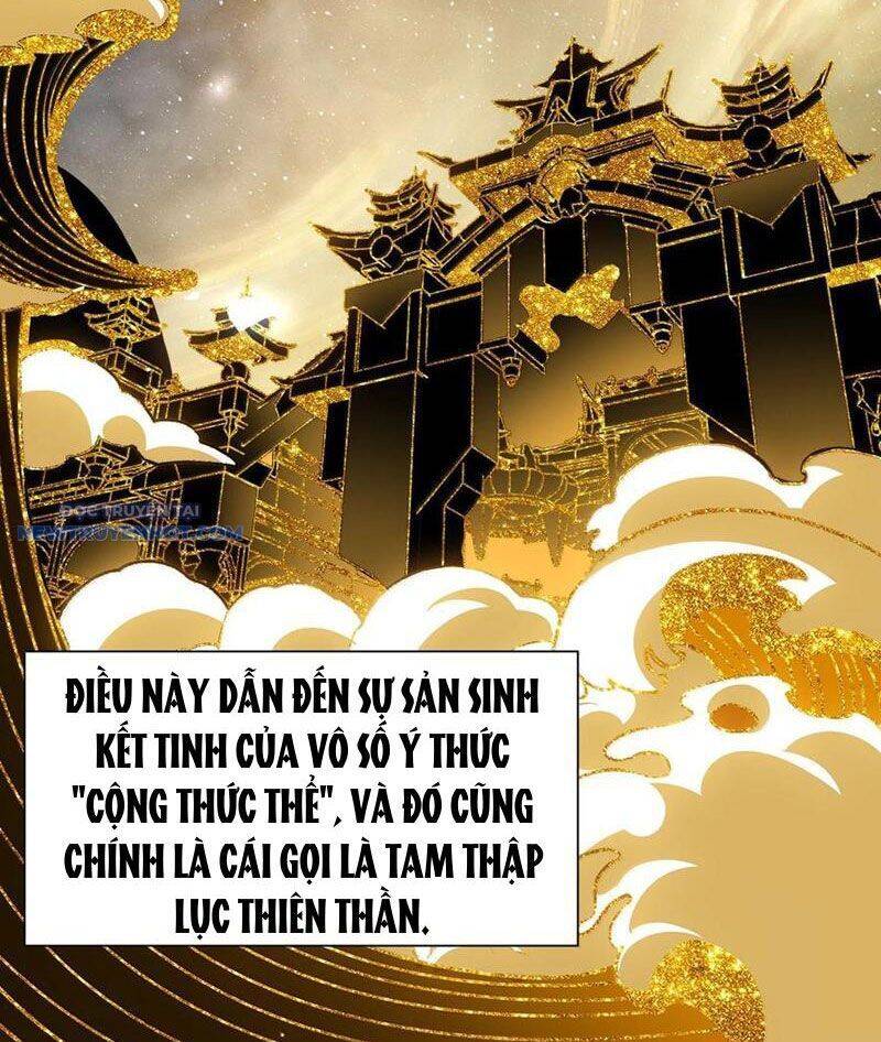Bói Toán Mà Thôi Cửu Vĩ Yêu Đế Sao Lại Thành Nương Tử Ta - Chapter 59 - Page 57