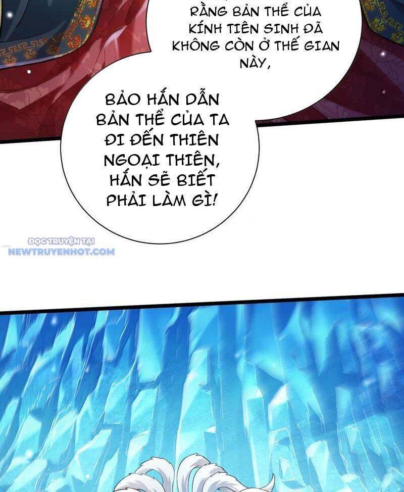 Bói Toán Mà Thôi Cửu Vĩ Yêu Đế Sao Lại Thành Nương Tử Ta - Chapter 59 - Page 7