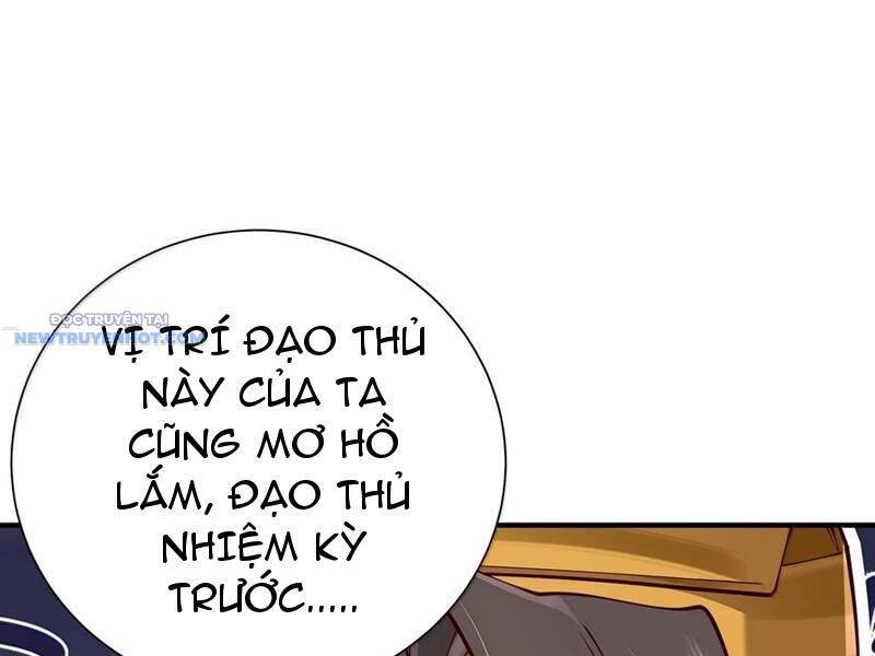 Bói Toán Mà Thôi Cửu Vĩ Yêu Đế Sao Lại Thành Nương Tử Ta - Chapter 60 - Page 106