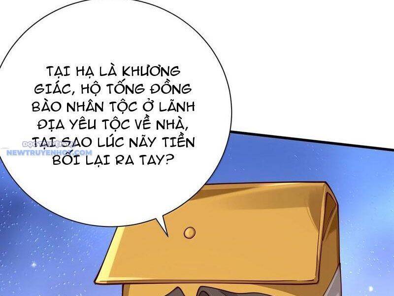 Bói Toán Mà Thôi Cửu Vĩ Yêu Đế Sao Lại Thành Nương Tử Ta - Chapter 60 - Page 27