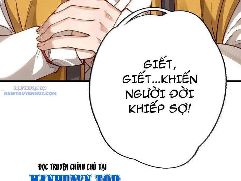 Bói Toán Mà Thôi Cửu Vĩ Yêu Đế Sao Lại Thành Nương Tử Ta - Chapter 60 - Page 31