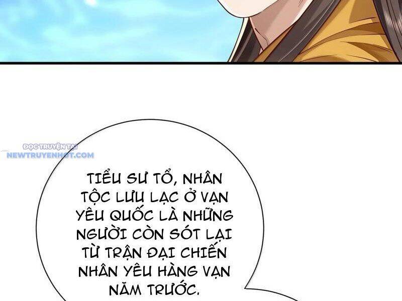 Bói Toán Mà Thôi Cửu Vĩ Yêu Đế Sao Lại Thành Nương Tử Ta - Chapter 60 - Page 36