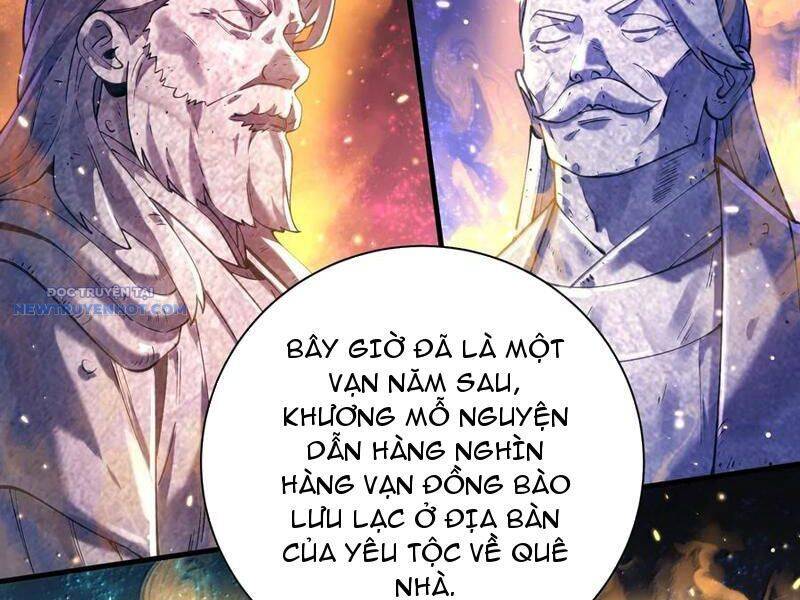 Bói Toán Mà Thôi Cửu Vĩ Yêu Đế Sao Lại Thành Nương Tử Ta - Chapter 60 - Page 54