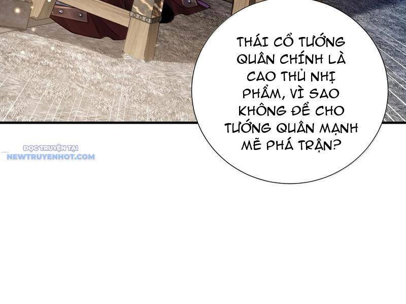 Bói Toán Mà Thôi Cửu Vĩ Yêu Đế Sao Lại Thành Nương Tử Ta - Chapter 61 - Page 11