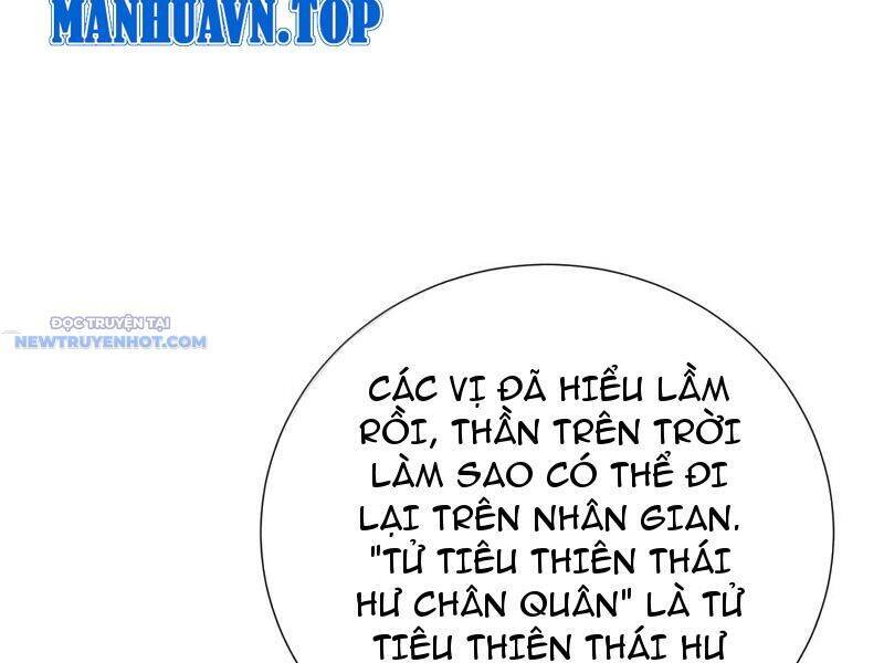 Bói Toán Mà Thôi Cửu Vĩ Yêu Đế Sao Lại Thành Nương Tử Ta - Chapter 61 - Page 118