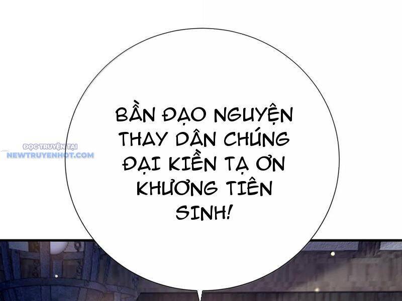 Bói Toán Mà Thôi Cửu Vĩ Yêu Đế Sao Lại Thành Nương Tử Ta - Chapter 61 - Page 124