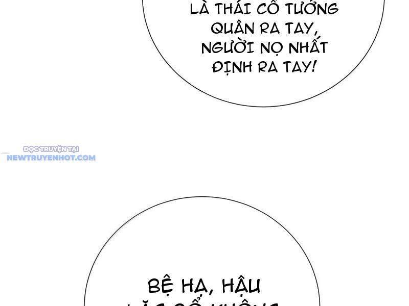 Bói Toán Mà Thôi Cửu Vĩ Yêu Đế Sao Lại Thành Nương Tử Ta - Chapter 61 - Page 20