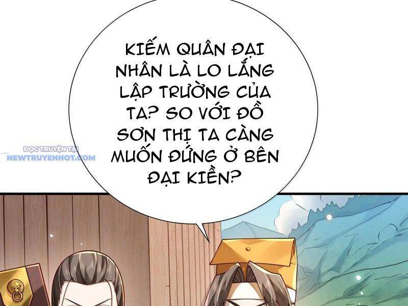 Bói Toán Mà Thôi Cửu Vĩ Yêu Đế Sao Lại Thành Nương Tử Ta - Chapter 61 - Page 47