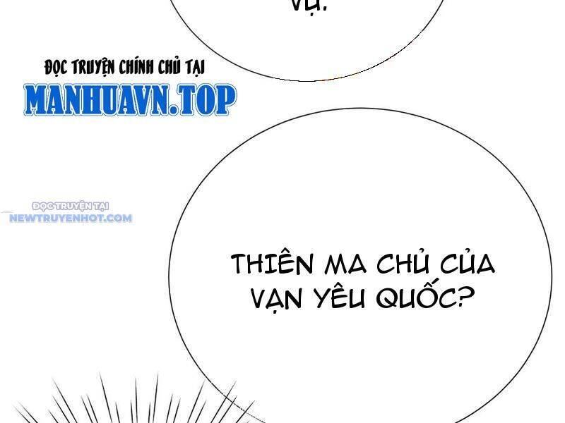 Bói Toán Mà Thôi Cửu Vĩ Yêu Đế Sao Lại Thành Nương Tử Ta - Chapter 61 - Page 76