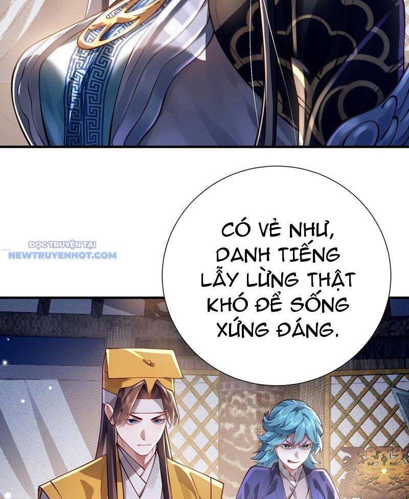 Bói Toán Mà Thôi Cửu Vĩ Yêu Đế Sao Lại Thành Nương Tử Ta - Chapter 62 - Page 10