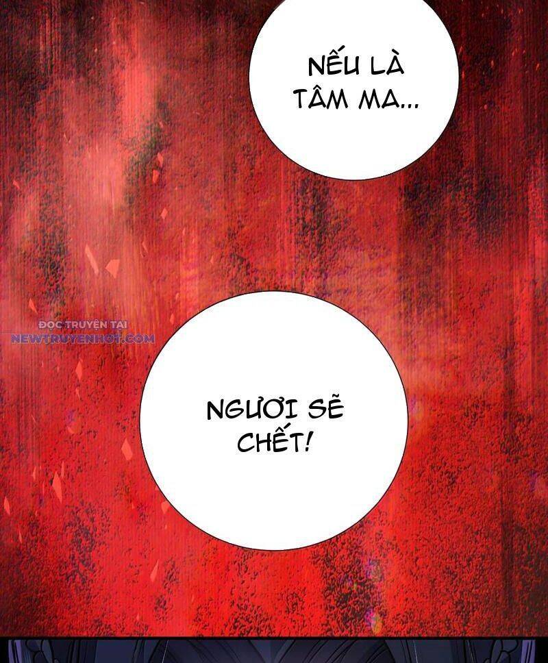 Bói Toán Mà Thôi Cửu Vĩ Yêu Đế Sao Lại Thành Nương Tử Ta - Chapter 62 - Page 100