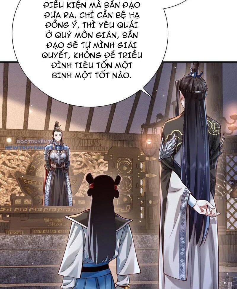 Bói Toán Mà Thôi Cửu Vĩ Yêu Đế Sao Lại Thành Nương Tử Ta - Chapter 62 - Page 17