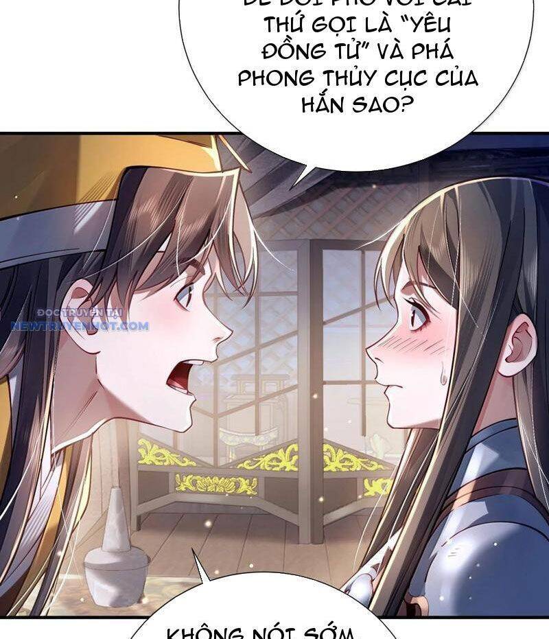Bói Toán Mà Thôi Cửu Vĩ Yêu Đế Sao Lại Thành Nương Tử Ta - Chapter 62 - Page 64