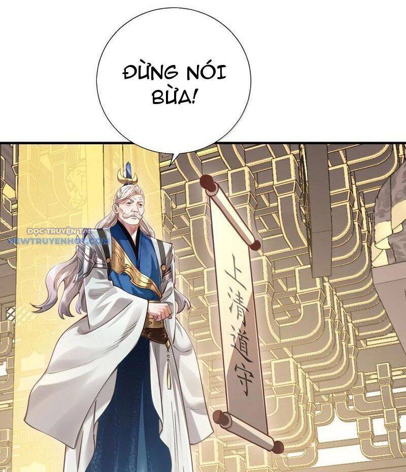 Bói Toán Mà Thôi Cửu Vĩ Yêu Đế Sao Lại Thành Nương Tử Ta - Chapter 62 - Page 76