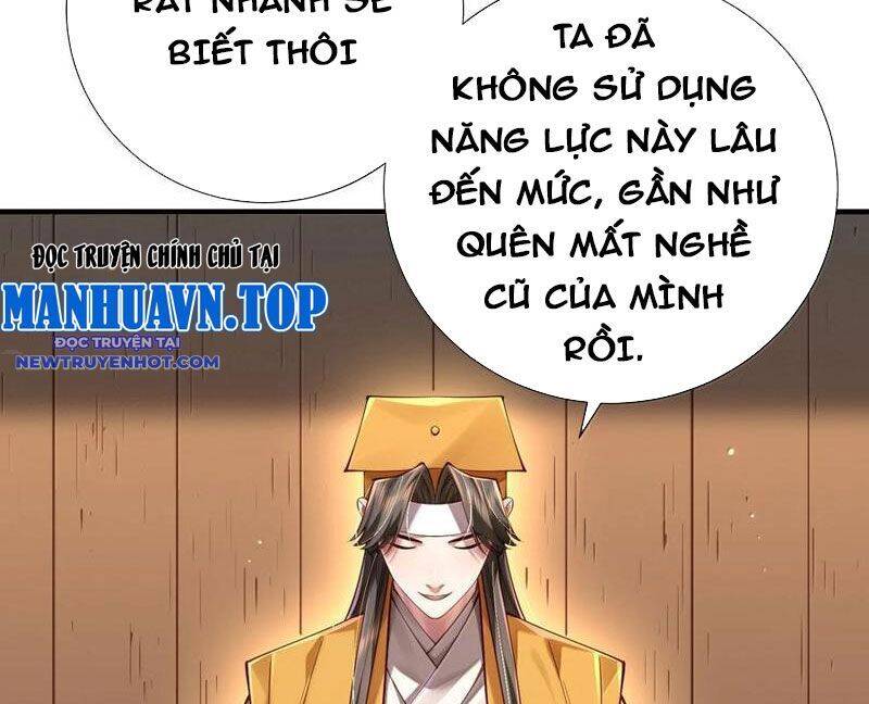 Bói Toán Mà Thôi Cửu Vĩ Yêu Đế Sao Lại Thành Nương Tử Ta - Chapter 63 - Page 112