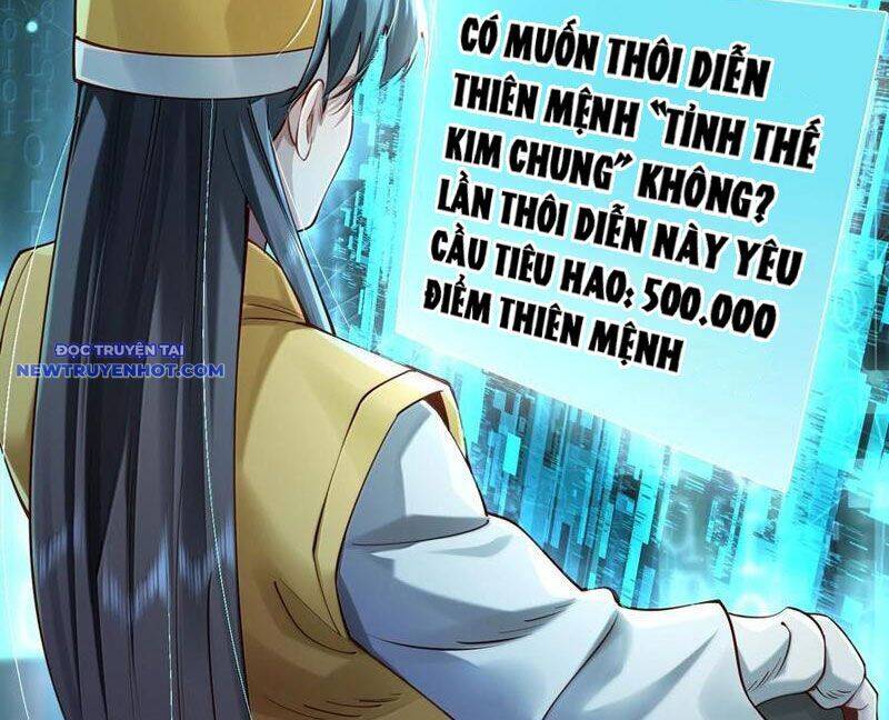 Bói Toán Mà Thôi Cửu Vĩ Yêu Đế Sao Lại Thành Nương Tử Ta - Chapter 63 - Page 117