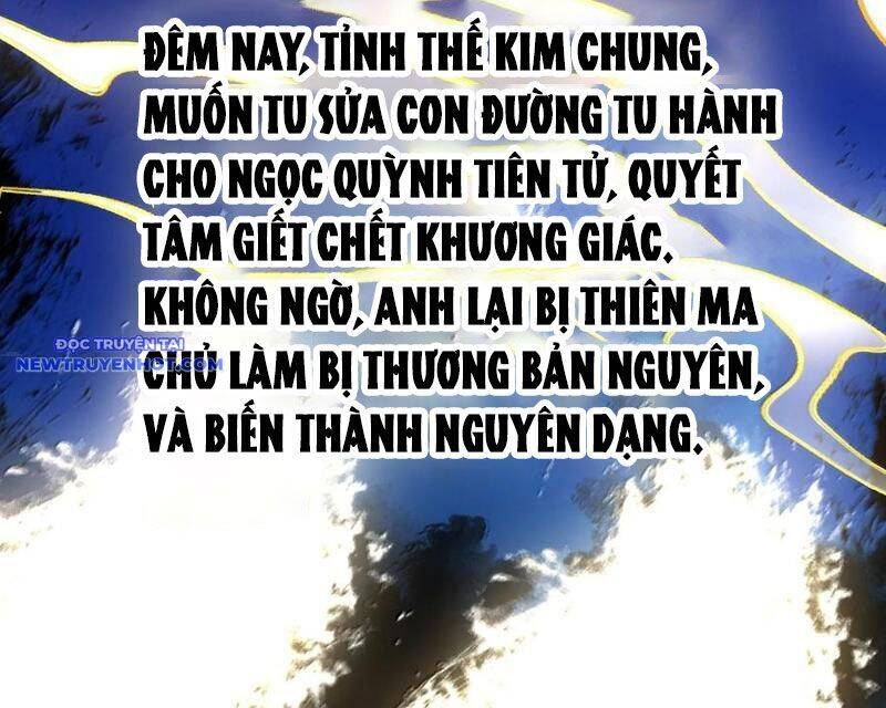 Bói Toán Mà Thôi Cửu Vĩ Yêu Đế Sao Lại Thành Nương Tử Ta - Chapter 63 - Page 131