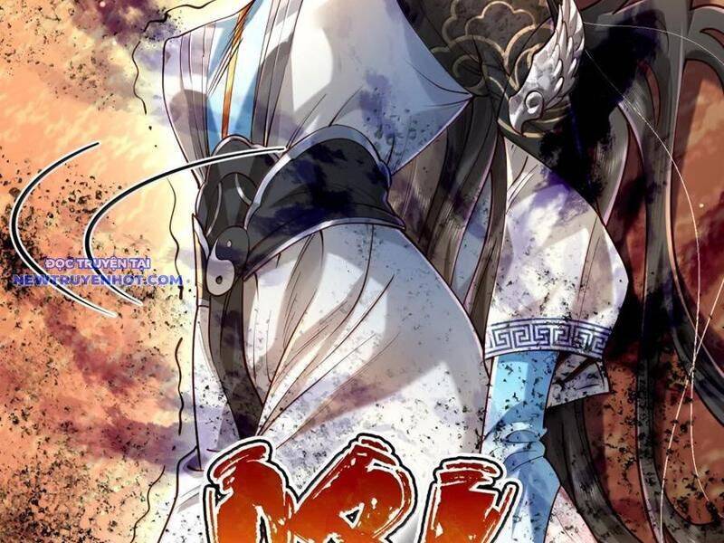 Bói Toán Mà Thôi Cửu Vĩ Yêu Đế Sao Lại Thành Nương Tử Ta - Chapter 64 - Page 109