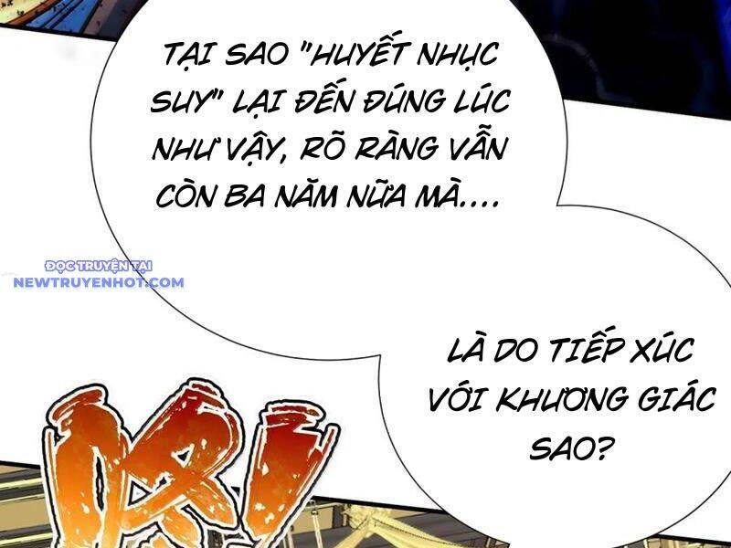 Bói Toán Mà Thôi Cửu Vĩ Yêu Đế Sao Lại Thành Nương Tử Ta - Chapter 64 - Page 116