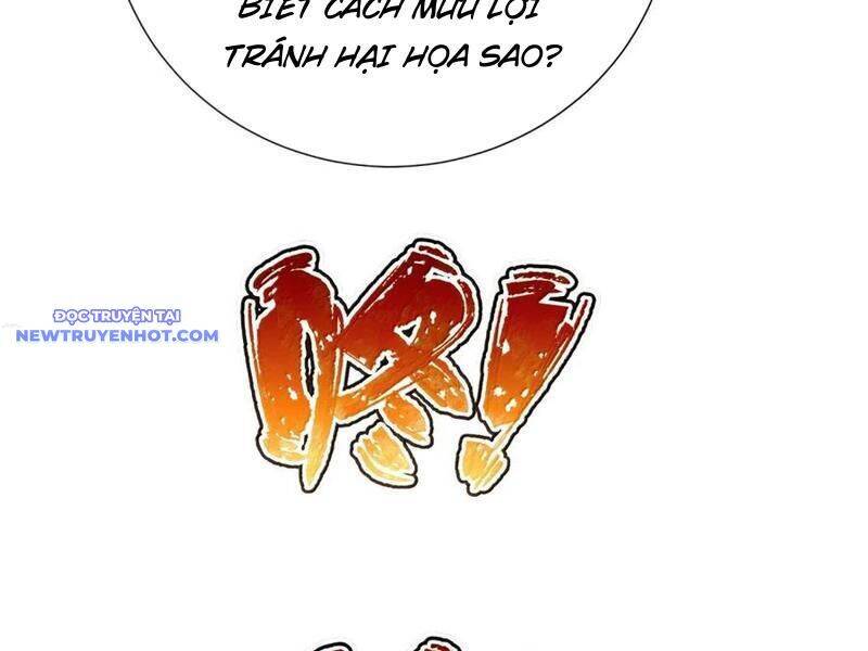 Bói Toán Mà Thôi Cửu Vĩ Yêu Đế Sao Lại Thành Nương Tử Ta - Chapter 64 - Page 119